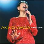 和田アキ子/人生はこれから (TECI-406)