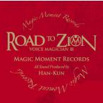 ショッピングMAGICIAN CD)HAN-KUN/VOICE MAGICIAN 3〜ROAD TO ZION〜 (TFCC-86417)