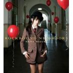 CD)水樹奈々/ROCKBOUND NEIGHBORS（(初回限定盤)）（Blu-ray付） (KICS-91847)