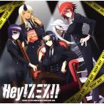 CD)「モンスター娘のいる日常」エンディング・テーマ〜Hey!スミス!!/墨須 with M.O.N (THCS-60064) CD)「モンスター娘のいる日常」エンディング・テーマ〜Hey!スミス!!/墨須 with M.O.N (THCS-60064)