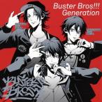 CD)¡Ö¥Ò¥×¥Î¥·¥¹¥Þ¥¤¥¯-Division Rap Battle-¡×¡ÁBuster Bros!!! Gener (KICM-3331)