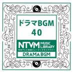 CD)ÆüËܥƥì¥Ó²»³Ú¥ß¥å¡¼¥¸¥Ã¥¯¥é¥¤¥Ö¥é¥ê¡¼ ¥É¥é¥ÞBGM40 (VPCD-86069)