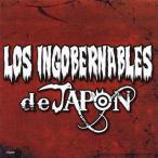 CD)LOS INGOBERNABLES de JAPON (KICS-3656)