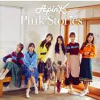 CD)Apink/Pink Stories（(初回生産限定盤B)）（ＤＶＤ付） (UPCH-29284)