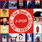 CD)¥¶¡¦¥Ù¥¹¥È¡¦¥ª¥Ö¡¦¥´¡¼¥ë¥Ç¥ó¡ù¥Ù¥¹¥È¡ÁJ-POP¡Á (MHCL-30484)