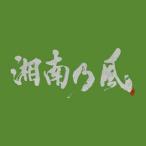 CD)¾ÅÆîǵÉ÷/¾ÅÆîǵÉ÷¡Á°ì¸Þ°ì²ñ¡Á(½é²ó¸ÂÄêÈ×)¡Ê£Ä£Ö£ÄÉÕ¡Ë (TFCC-86638)