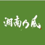 CD)¾ÅÆîǵÉ÷/¾ÅÆîǵÉ÷¡Á°ì¸Þ°ì²ñ¡Á¡ÊÄ̾ïÈ×¡Ë (TFCC-86639)