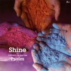 CD)Psalm/Shine(B盤) (YZWG-15248)
