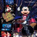 CD)Åìµþ¥Ç¥£¥º¥Ë¡¼¥·¡¼ ¥Ó¥Ã¥°¥Ð¥ó¥É¥Ó¡¼¥È¡Ásince 2017¡Á (UWCD-8119)