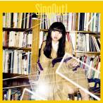 CD)乃木坂46/Sing Out!(Type A)（Blu-ray付） (SRCL-11186) （初回/特典あり）