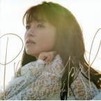 CD)逢田梨香子/Principal(通常盤) (AZCS-1081) CD)逢田梨香子/Principal(通常盤) (AZCS-1081)