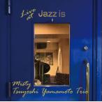 CD)山本剛トリオ/ミスティ〜ライブ・アット Jazz is (VHCD-1276)