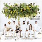 CD)TWICE/#TWICE3(通常盤) (WPCL-13228)
