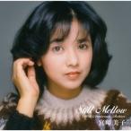 CD)宮崎美子/スティル・メロウ〜40thアニバーサリー・アーカイブス（通常盤） (VICL-70248)