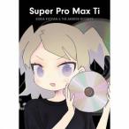 CD)岸田教団&amp;THE明星ロケッツ/Super Pro Max Ti(初回限定盤)（Blu-ray付） (GNCA-1606)