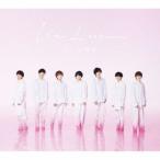 CD)なにわ男子/1st Love(初回限定盤1)（ＤＶＤ付） (JACA-5991)
