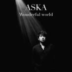 CD)ASKA/Wonderful world (DDLB-21)