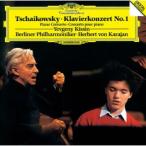 CD)チャイコフスキー:ピアノ協奏曲第1番 スクリャービン:4つの小品作品51,練習曲作品42の5 エフゲニー (UCCG-53074)