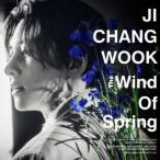 CD)チ・チャンウク/The Wind 