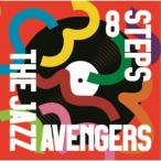 CD)THE JAZZ AVENGERS/8 STEPS (YZAG-1121)