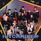 CD)JO1/HITCHHIKER(初回限定盤A)（ＤＶＤ付） (YRCS-90243) （初回仕様）