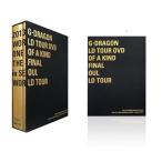 ショッピングg-dragon DVD)G-DRAGON/2013 G-DRAGON WORLD TOUR DVD[ONE OF A KIND  (AVBY-58210)