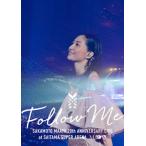 DVD)坂本真綾/坂本真綾20周年記念LIVE”FOLLOW ME”at さいたまスーパーアリーナ〈2枚組〉 (VTBL-29) DVD)坂本真綾/坂本真綾20周年記念LIVE”FOLLOW ME”at さいたまスーパーアリーナ〈2枚組〉 (VTBL-29)
