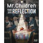 Blu-ray)Mr.Children/REFLECTIO□”Live&Film”〈2枚組〉 (TFXQ-78131)