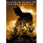 DVD)バットマン ビギンズ(’05米) (1000592184)