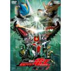 DVD)劇場版 仮面ライダー電王 俺,誕生!(’07劇場版「電王・ゲキレンジャー」製作委員会) (DUTD-2756)