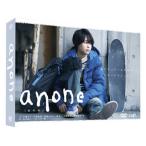 DVD)anone DVD BOX〈6枚組〉 (VPBX-14725)