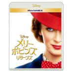 Blu-ray)メリー・ポピンズ リターンズ MovieNEX(’18米)〈2枚組〉（Blu-ray+DVD） (VWAS-6827)