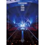 DVD)東方神起/LIVE TOUR 2019〜XV〜〈2枚組〉 (AVBK-79744)