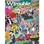 DVD)ジャニーズWEST/ジャニーズWEST LIVE TOUR 2020 W trouble（初回盤） (JEBN-302)