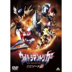 ショッピングGENERATION DVD)ウルトラマントリガー NEW GENERATION TIGA エピソードZ(’22ウルトラマントリガー特 (BCBS-5123)