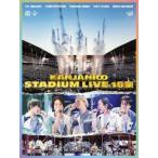 Blu-ray)関ジャニ∞/KANJANI∞ STADIUM LIVE 18祭〈初回限定盤B・3枚組〉 (JAXA-5190)