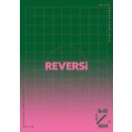 DVD)Da-iCE/ARENA TOUR 2022-REVERSi-〈2枚組〉（通常盤） (AVBD-27610)