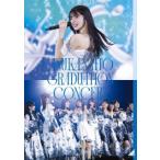 Blu-ray)乃木坂46/NOGIZAKA46 ASUKA SAITO GRADUATION CONCERT DAY2 (SRXL-434)