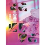 Blu-ray)櫻坂46/3rd YEAR ANNIVERSARY LIVE at ZOZO MARINE STADIU (SRXL-500)