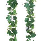  серый p Galland ( реальный имеется / тросик ввод ) LEGA3609 искусственный цветок искусственная зелень оборудование орнамент интерьер дисплей человеческий труд декоративное растение [ оплата при получении не возможно ]