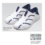 APK188 カゼン ナースシューズ スニーカー 男女兼用 超軽量 3E 幅広 滑りにくい 疲れにくい メッシュ 蒸れにくい