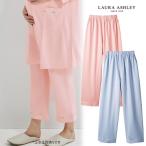 LP742 Laura Ashley пациент . материнство брюки женский талия резина система . обработка . пот система электро- LAURA ASHLEY. quotient Montblanc 