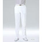 USA90 ナガイレーベン ナースウェア パンツ 男性用 ストレート ノータック 前ファスナー センタープレス ポケット付き