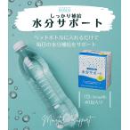  надежно . водоснабжение минут поддержка .. .. лимон способ тест порошок Kiyoshi . напиток 
