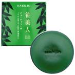 洗顔石鹸　笹美人 白寿ビューティソープ 90ｇ　クマザサ葉エキス フルーツエキス 保湿成分 透明石鹸