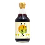  yuzu соевый соус белый .....400ml