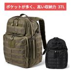 5.11 TACTICAL バックパック RUSH24 2.0 BACKPACK 56563 リュック メンズ ミリタリー 37L