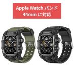 amband M3 アップルウォッチ 保護ケース バンド SE2/SE/6/5/4世代対応 裏蓋付き 【安心保証】 Apple Watch Series 44mm 互換 apple watch TPU 耐衝撃
