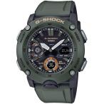 Yahoo! Yahoo!ショッピング(ヤフー ショッピング)訳あり品 CASIO（カシオ） G-SHOCK G-ショック ミリタリーテイスト カーボンコアガード構造 GA-2000-3A 腕時計 メンズ （並行輸入品） 箱ダメージ