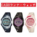 ショッピングCASIO カシオ CASIO 腕時計 PHYS STR-300シリーズ フィズ ランナーウォッチ 通常電池内蔵 純正ボックス付 逆輸入品 LAP MEMORY60 TOUGH BATTERY10